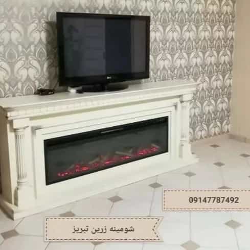1712046826668.webp