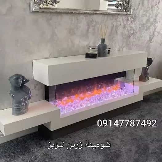 1712046852902.webp