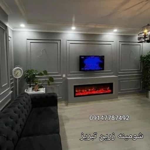 1712047220626.webp