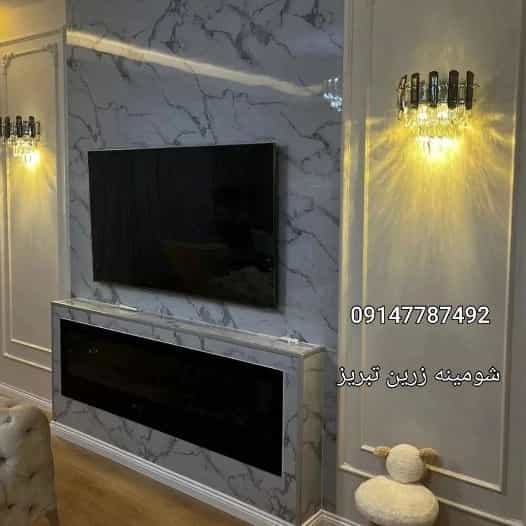 1712047237285.webp