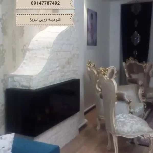 1712047346603.webp
