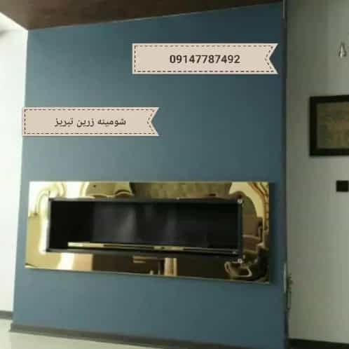 1712047883198.webp