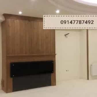 1712047910938.webp