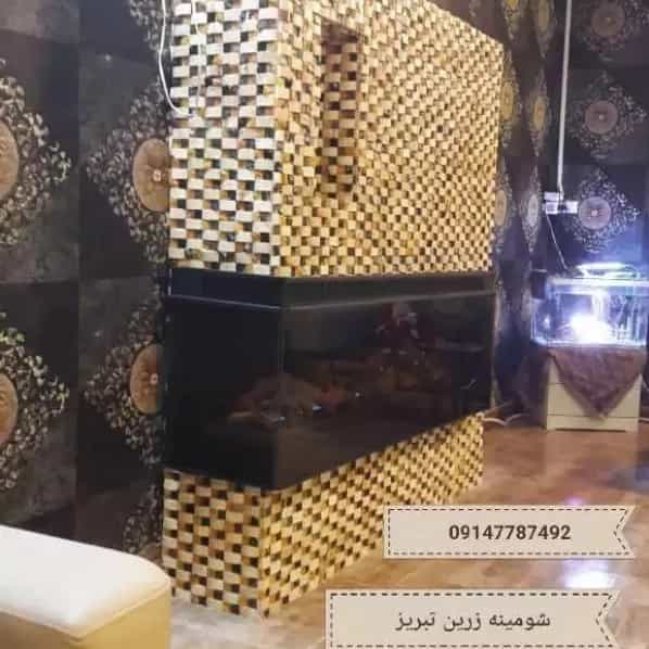 1712047954387.webp