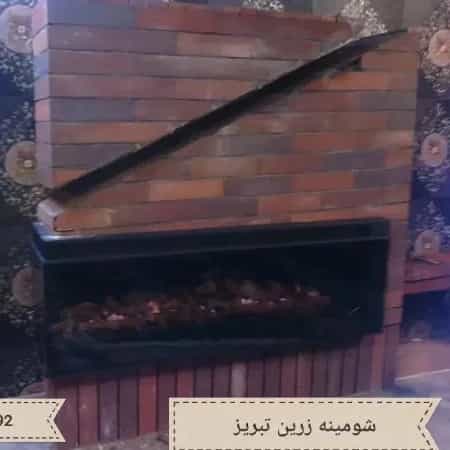 1712047995664.webp