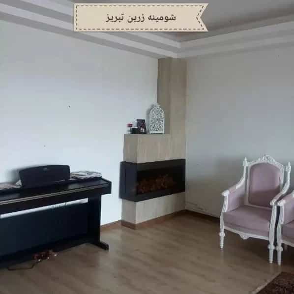 1712048097558.webp