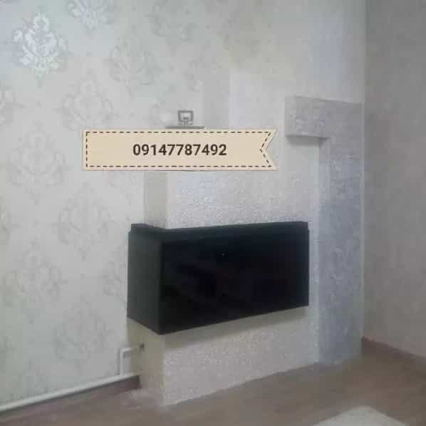1712048166693.webp