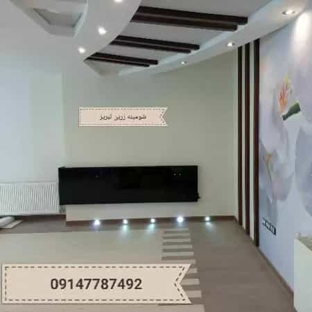 1712048254325.webp