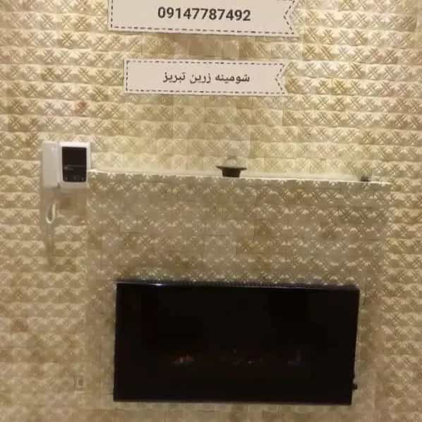 1712048343612.webp