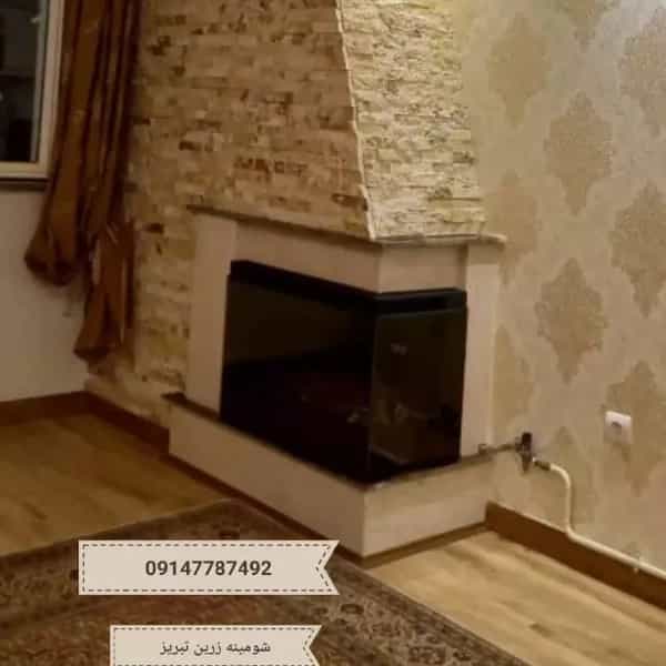 1712048351859.webp
