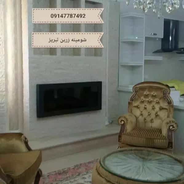 1712048361865.webp