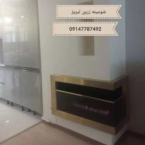 1712048373429.webp