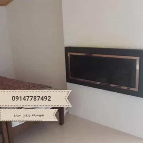 1712048379104.webp