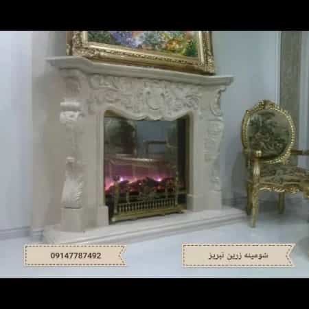 1712050395270.webp