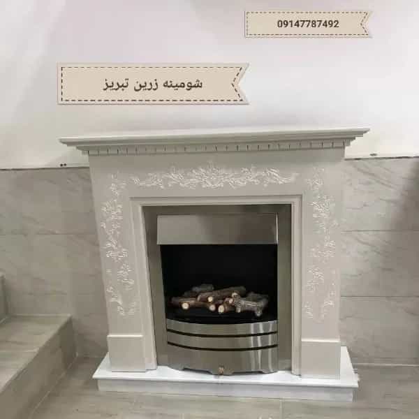 1712050406134.webp