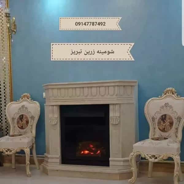 1712051291764.webp