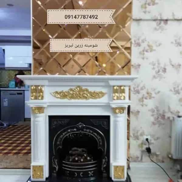 1712051789256.webp