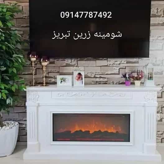 1712051834788.webp